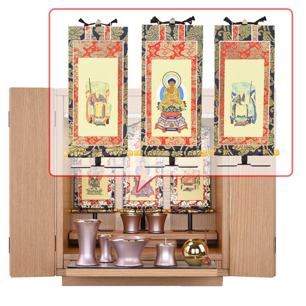 【WEB限定】仏壇 カルム オーク調 高さ41cm 仏具セットC リュシー ピンク - Image 21
