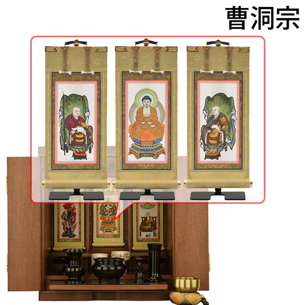 仏壇 ソブリオ 胡桃 高さ42cm 仏具セットC - Image 21