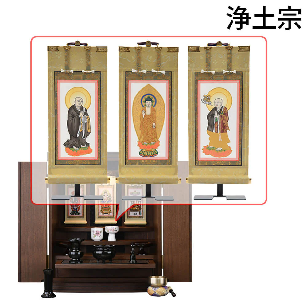 仏壇 グラーティア ウォールナット 高さ55cm 仏具セットC - Image 16