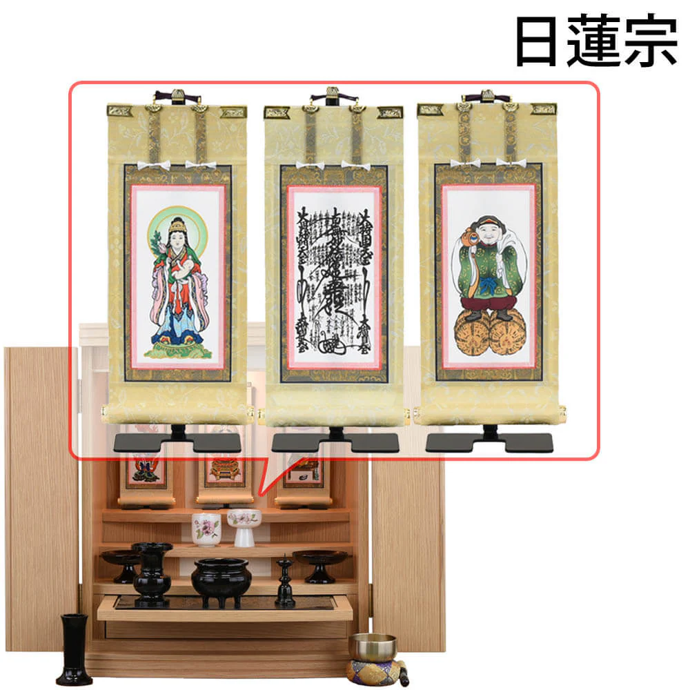 仏壇 グラーティア ナラ 高さ55cm 仏具セットC - Image 21