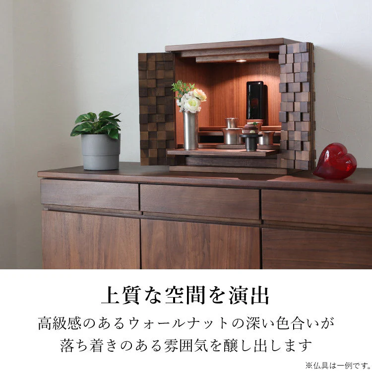 仏壇 ショコラ ウォールナット 高さ41cm - Image 6