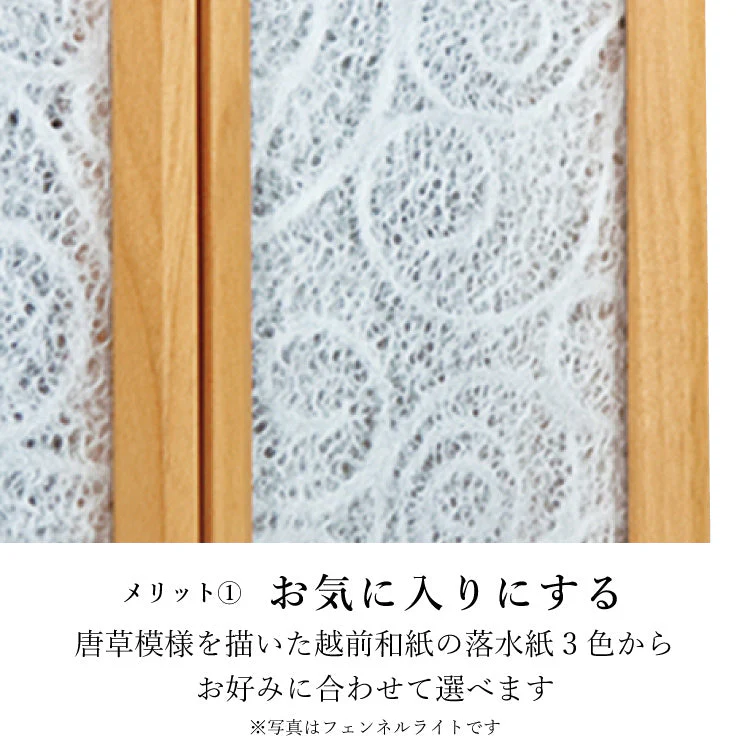 仏壇 フェンネル2 ダーク 高さ54cm - Image 5