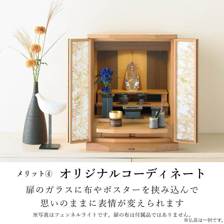 仏壇 フェンネル2 ダーク 高さ54cm - Image 8