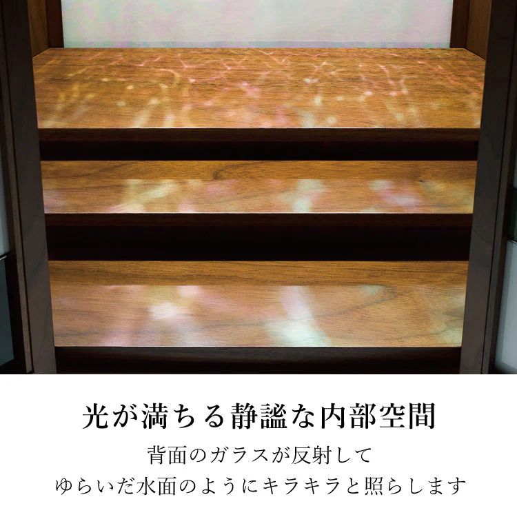 仏壇 アンティコ ウォールナット 高さ50cm - Image 7