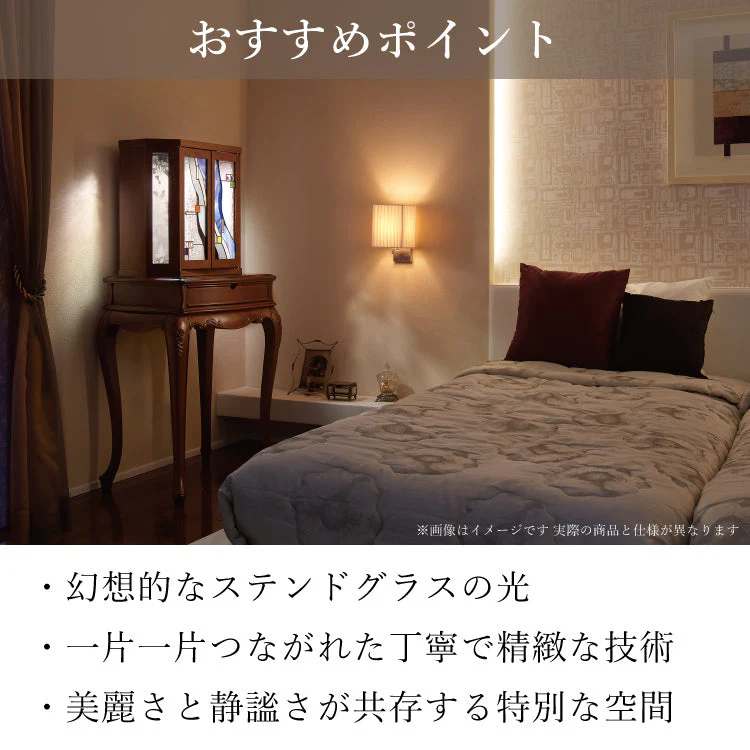 仏壇 アンティコ ウォールナット 高さ50cm - Image 9
