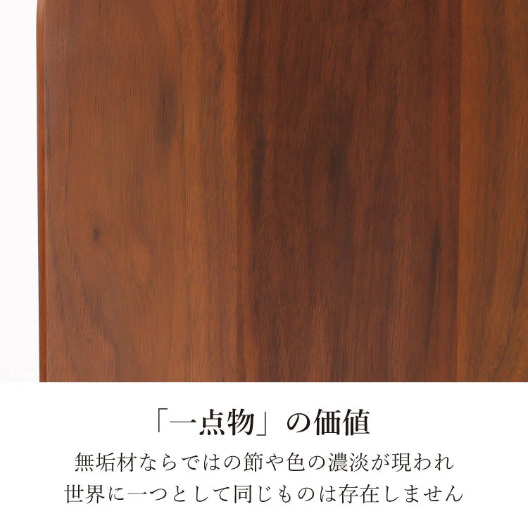 仏壇 セグレート ウォールナット 高さ56cm - Image 10