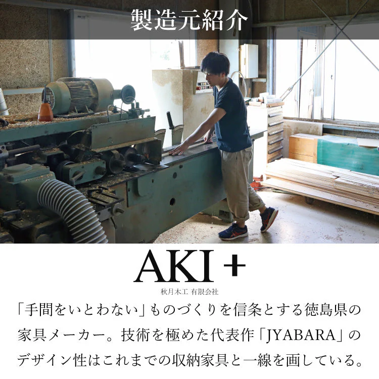 仏壇 セグレート ウォールナット 高さ56cm - Image 11