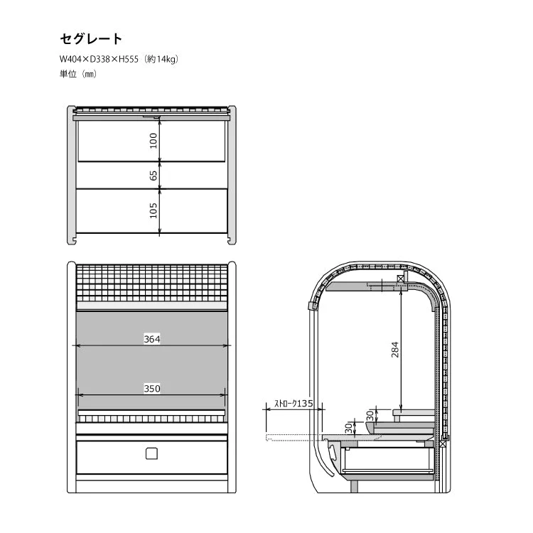 仏壇 セグレート ウォールナット 高さ56cm - Image 13