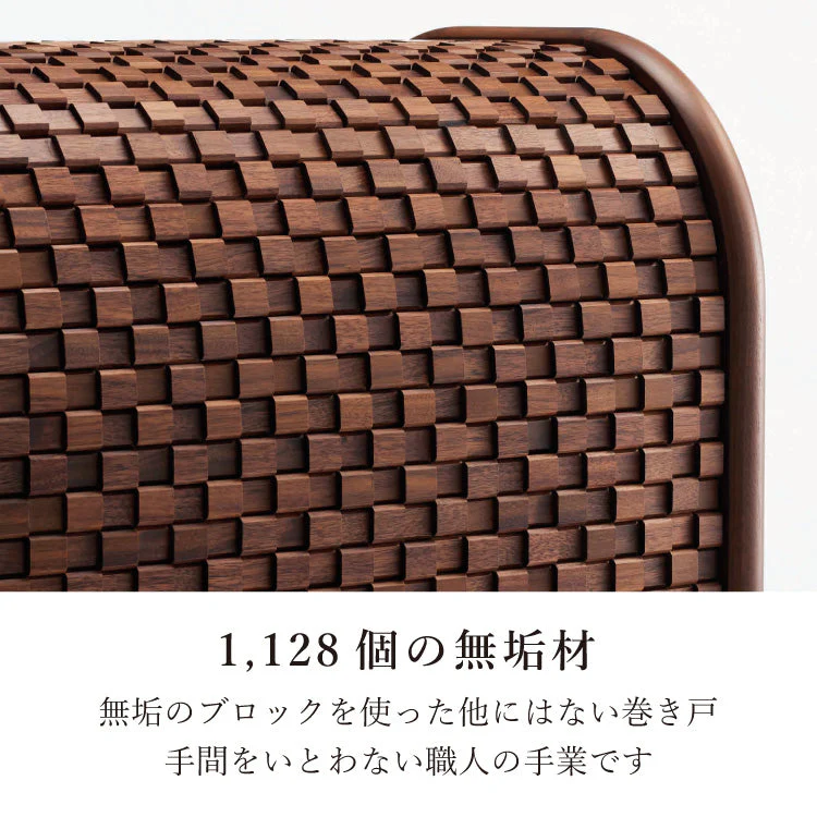 仏壇 セグレート ウォールナット 高さ56cm - Image 8