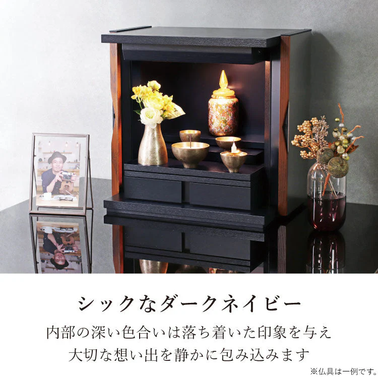 仏壇 プログレ 高さ42cm - Image 5