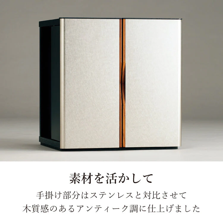 仏壇 プログレ 高さ42cm - Image 9