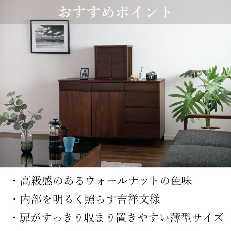 仏壇 ガラ ダーク 青海波 高さ40cm - Image 10