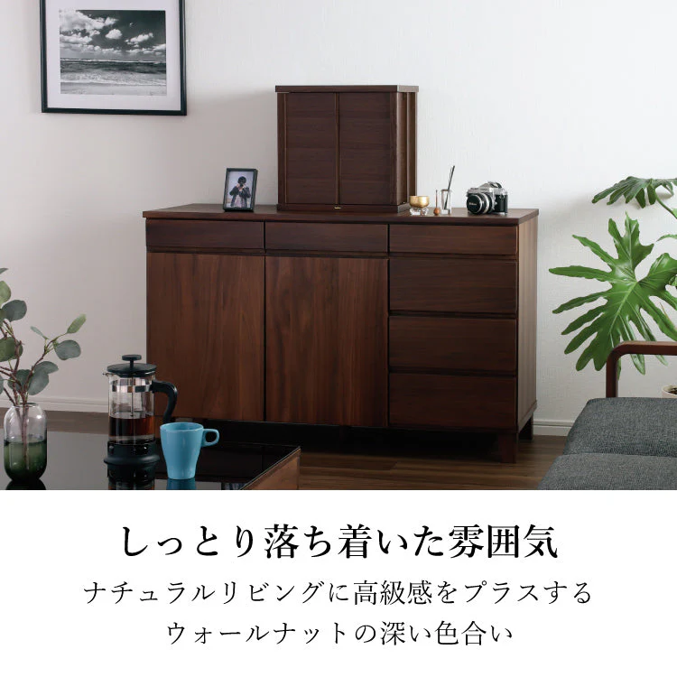 仏壇 ガラ ダーク 青海波 高さ40cm - Image 4