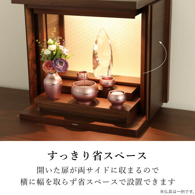 仏壇 ガラ ダーク 青海波 高さ40cm - Image 6