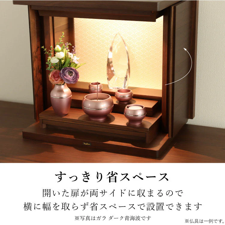 仏壇 ガラ ライト 青海波 高さ40cm - Image 7