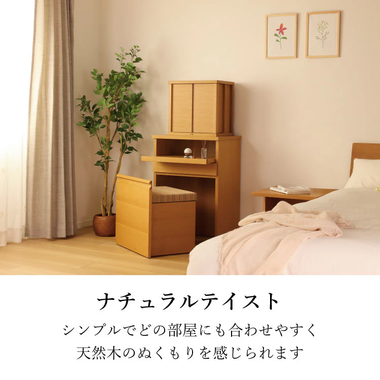 仏壇 ガラ ライト 麻の葉 高さ40cm - Image 4