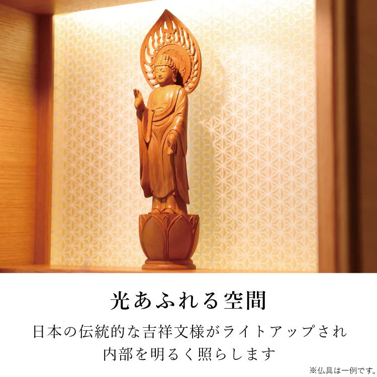 仏壇 ガラ ライト 麻の葉 高さ40cm - Image 7