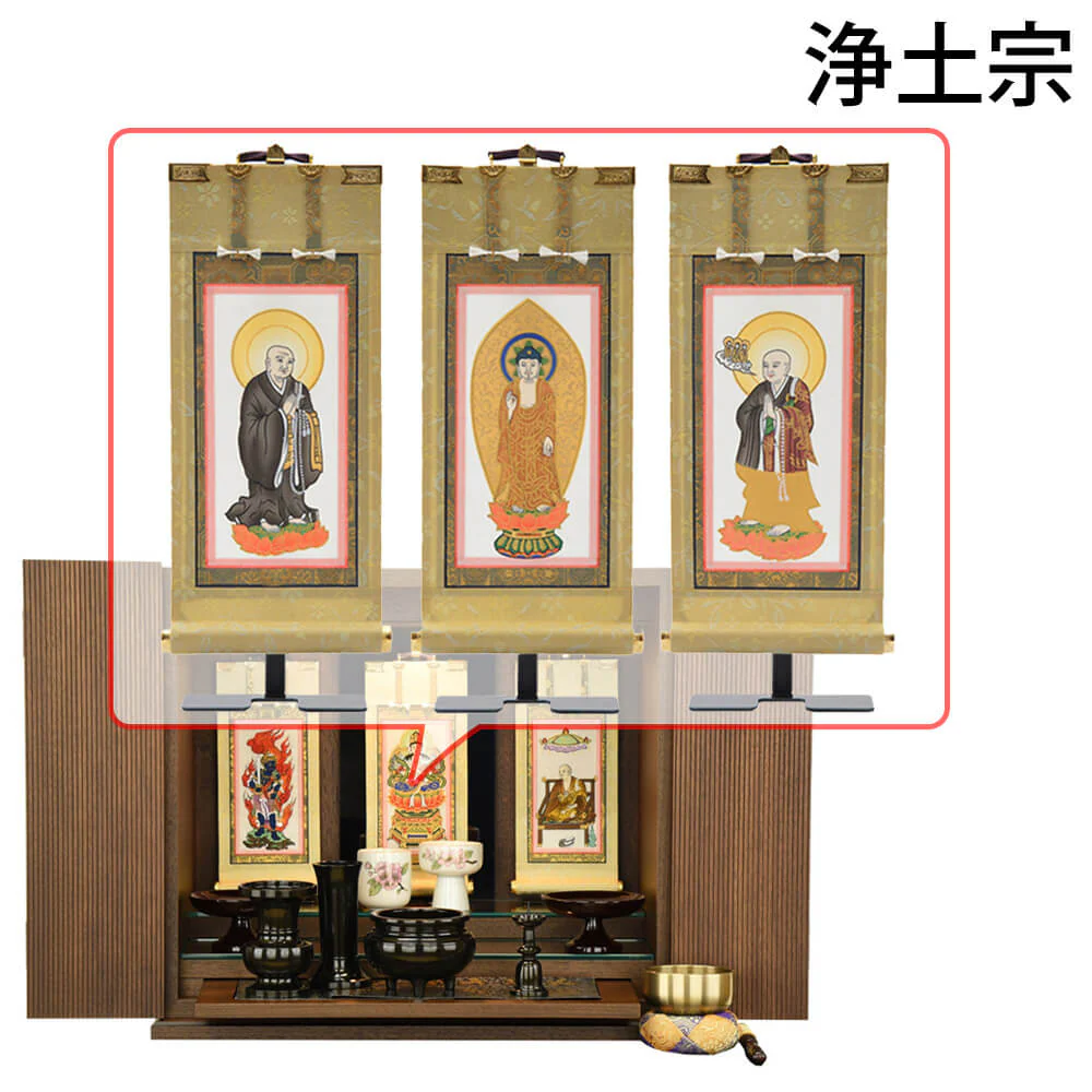 仏壇 クレール ウォールナット 高さ40cm 仏具セットC - Image 17