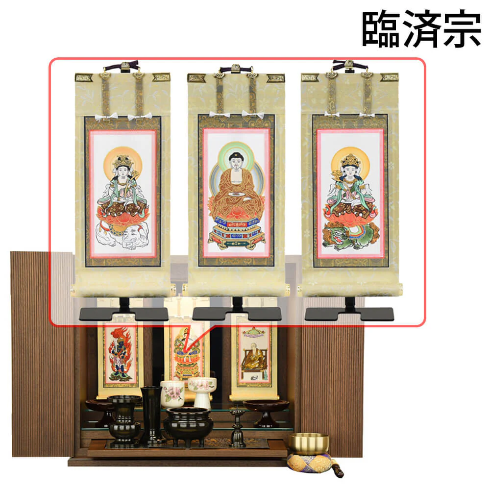 仏壇 クレール ウォールナット 高さ40cm 仏具セットC - Image 20