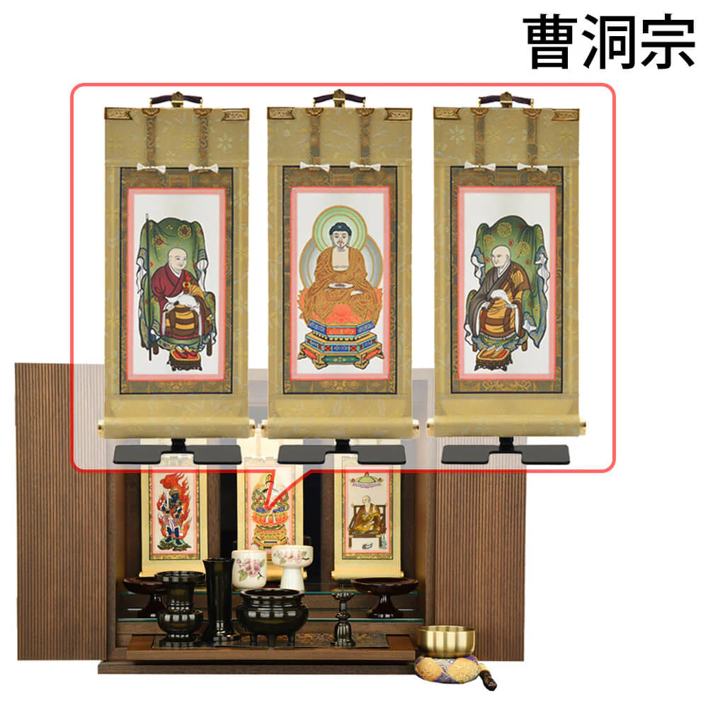 仏壇 クレール ウォールナット 高さ40cm 仏具セットC - Image 21