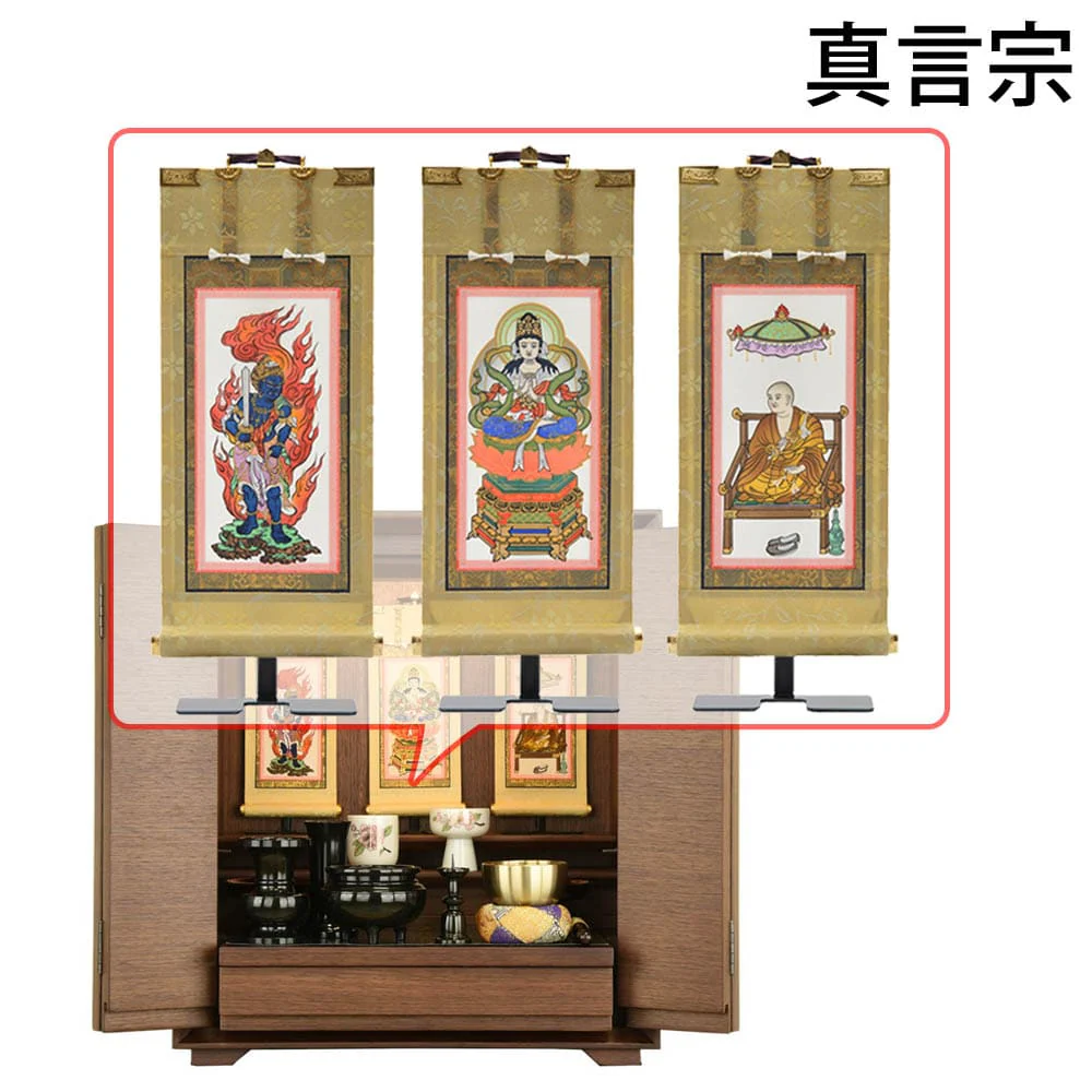 仏壇 サーマ ウォールナット 高さ48cm 仏具セットC - Image 19