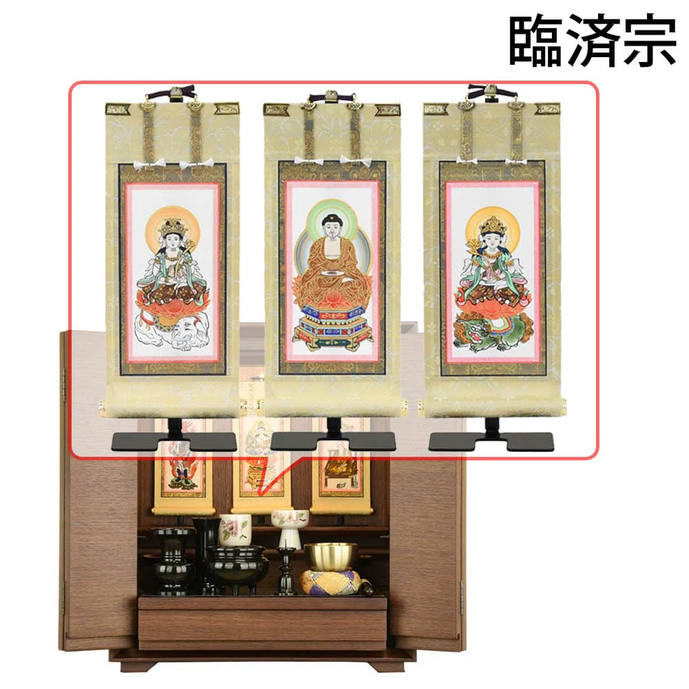 仏壇 サーマ ウォールナット 高さ48cm 仏具セットC - Image 23
