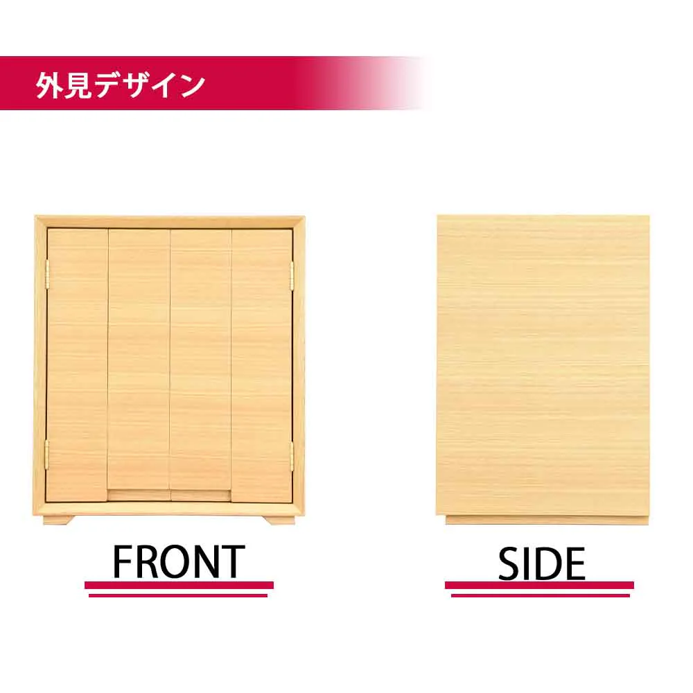 仏壇 サーマ タモライト 高さ48cm 仏具セットC - Image 5