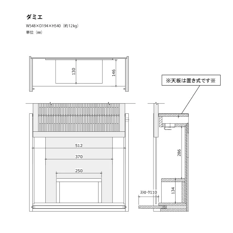 壁掛け仏壇 ダミエ 高さ54cm - Image 10