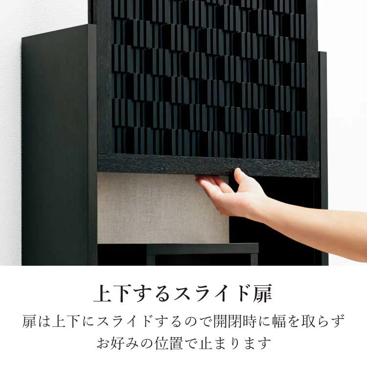 壁掛け仏壇 ダミエ 高さ54cm - Image 7