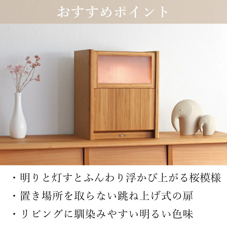 仏壇 花桜(はなざくら) 高さ39cm - Image 14