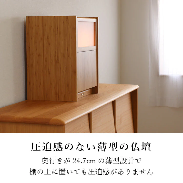 仏壇 花桜(はなざくら) 高さ39cm - Image 7