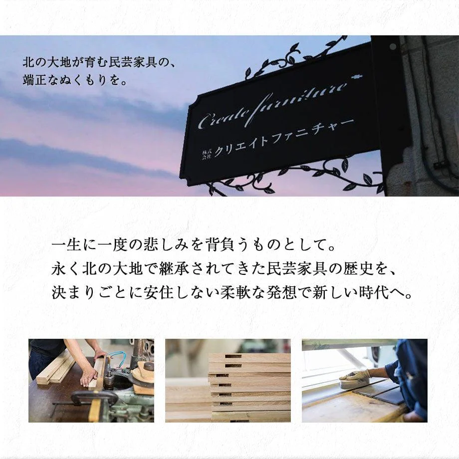 仏壇 cobaco (コバコ) キャラメルブラウン 高さ27cm 仏具セット1 - Image 7
