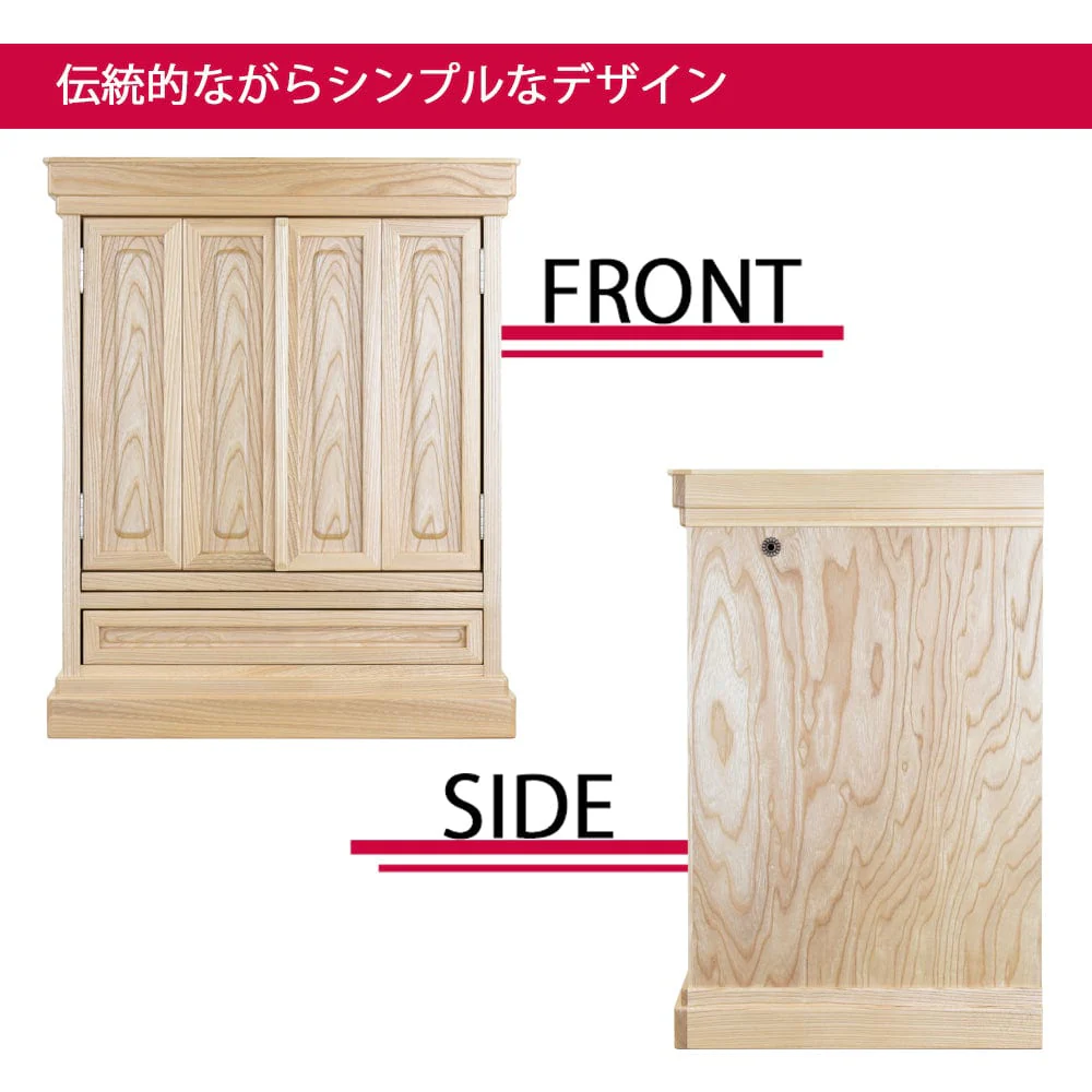 仏壇 神徒壇 栓 高さ62cm 神具セットB - Image 4