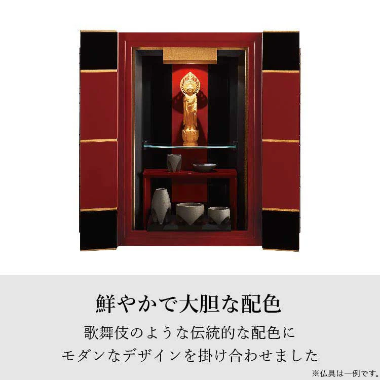 壁掛け仏壇 暫(しばらく) 高さ64cm - Image 3