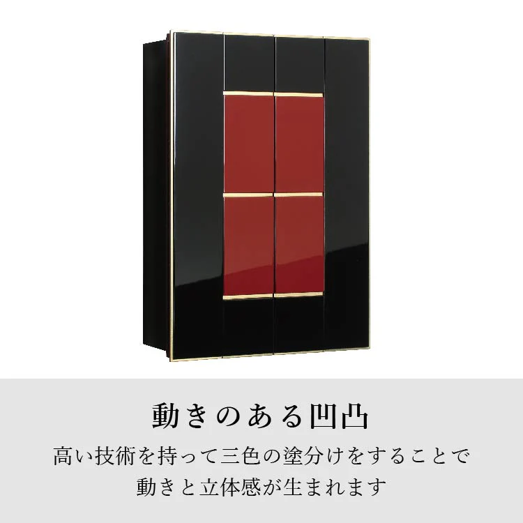 壁掛け仏壇 暫(しばらく) 高さ64cm - Image 4