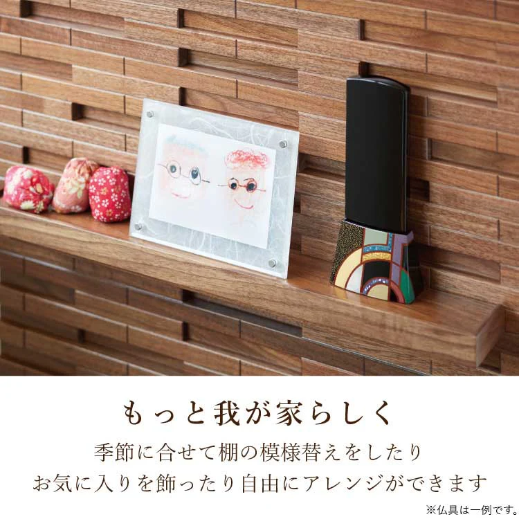 壁掛け仏壇 クラウドダーク 高さ109cm - Image 5