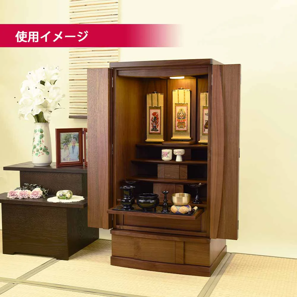 仏壇 Connect2 プラス ウォールナット 高さ100cm 仏具セットB - Image 3