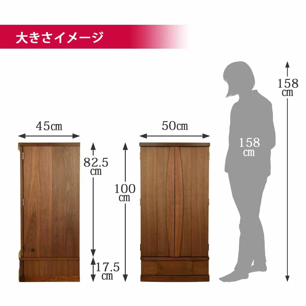 仏壇 Connect2 プラス ウォールナット 高さ100cm 仏具セットB - Image 6