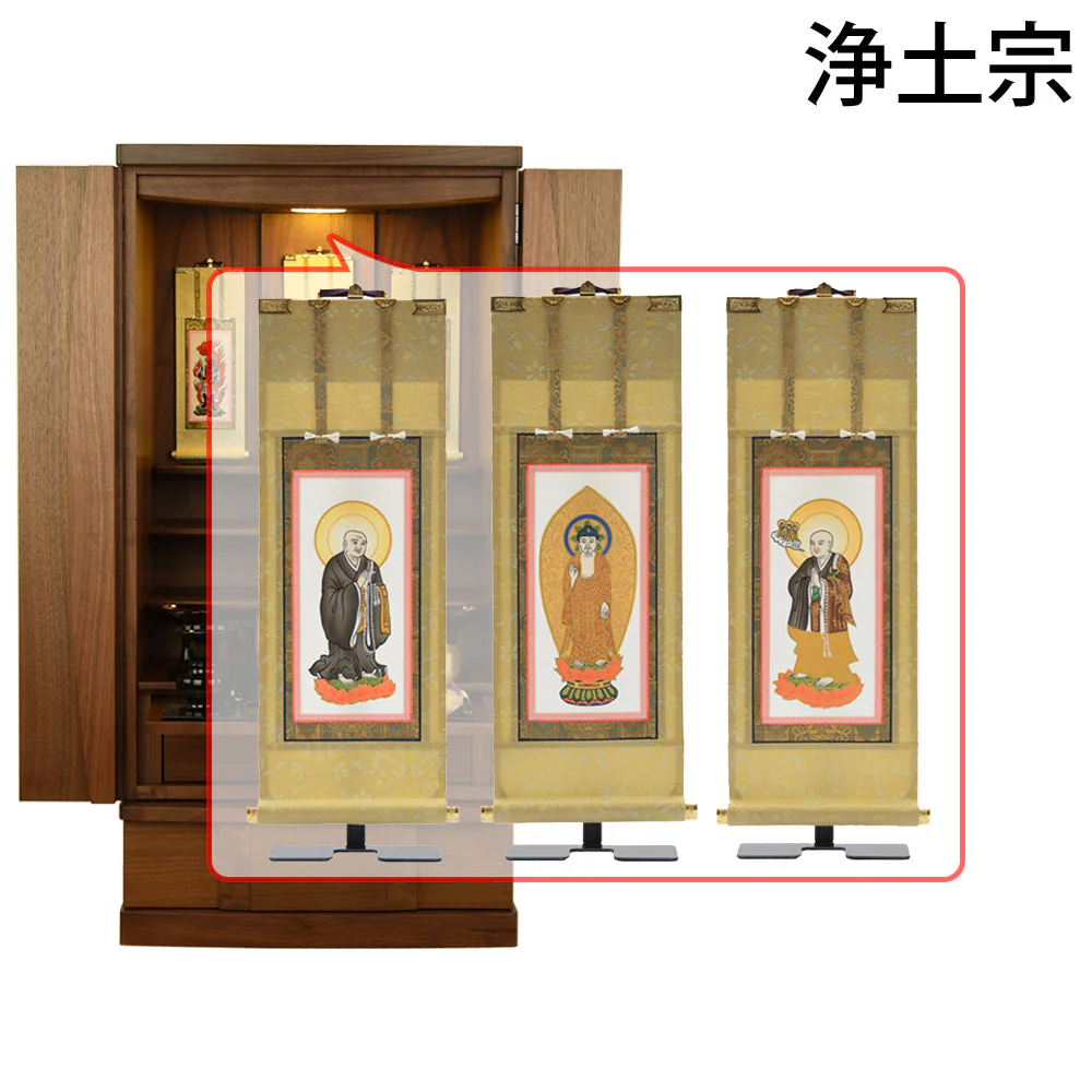 仏壇 Connect2 プラス ウォールナット 高さ100cm 仏具セットC - Image 22