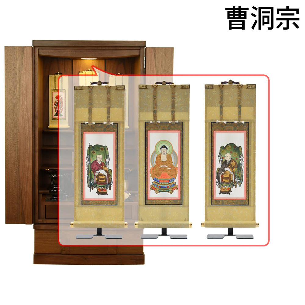 仏壇 Connect2 プラス ウォールナット 高さ100cm 仏具セットC - Image 26