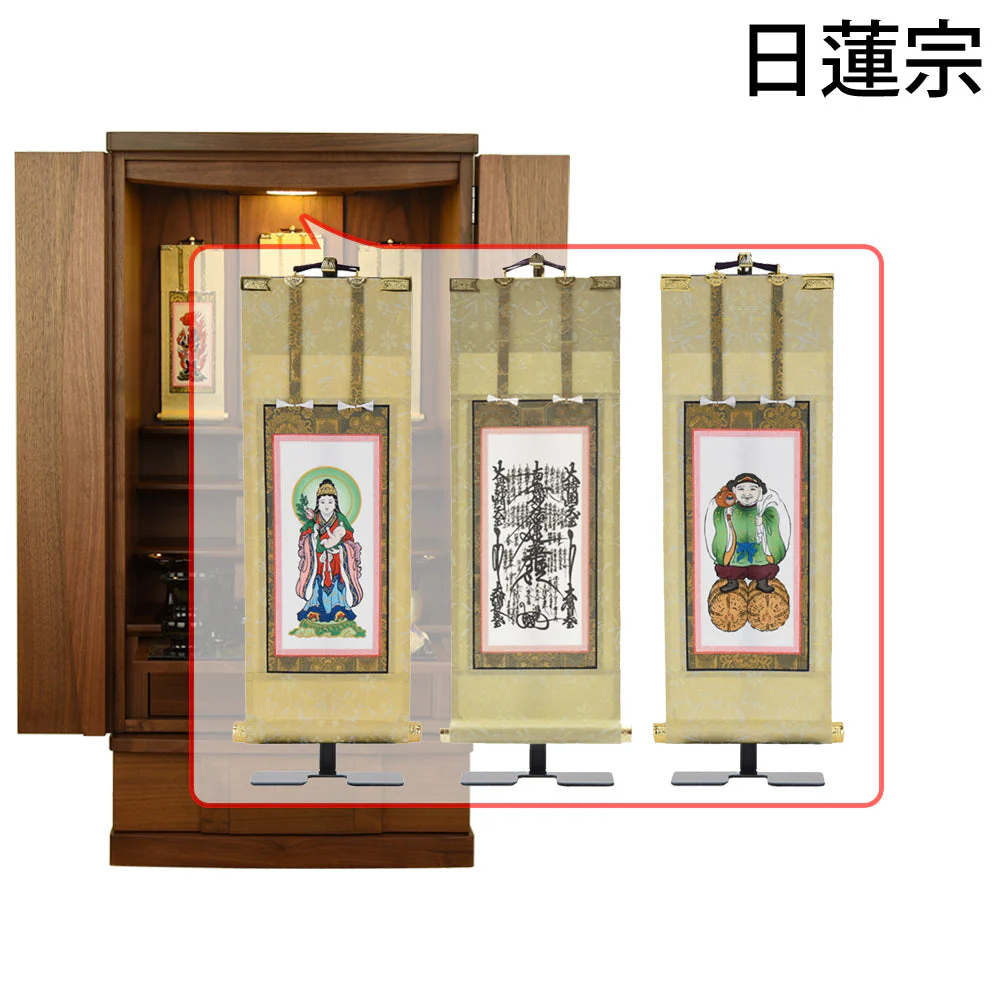 仏壇 Connect2 プラス ウォールナット 高さ100cm 仏具セットC - Image 27