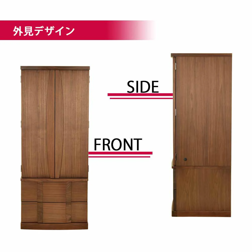 仏壇 Connect2 プラス ウォールナット 高さ120cm 仏具セットA - Image 5
