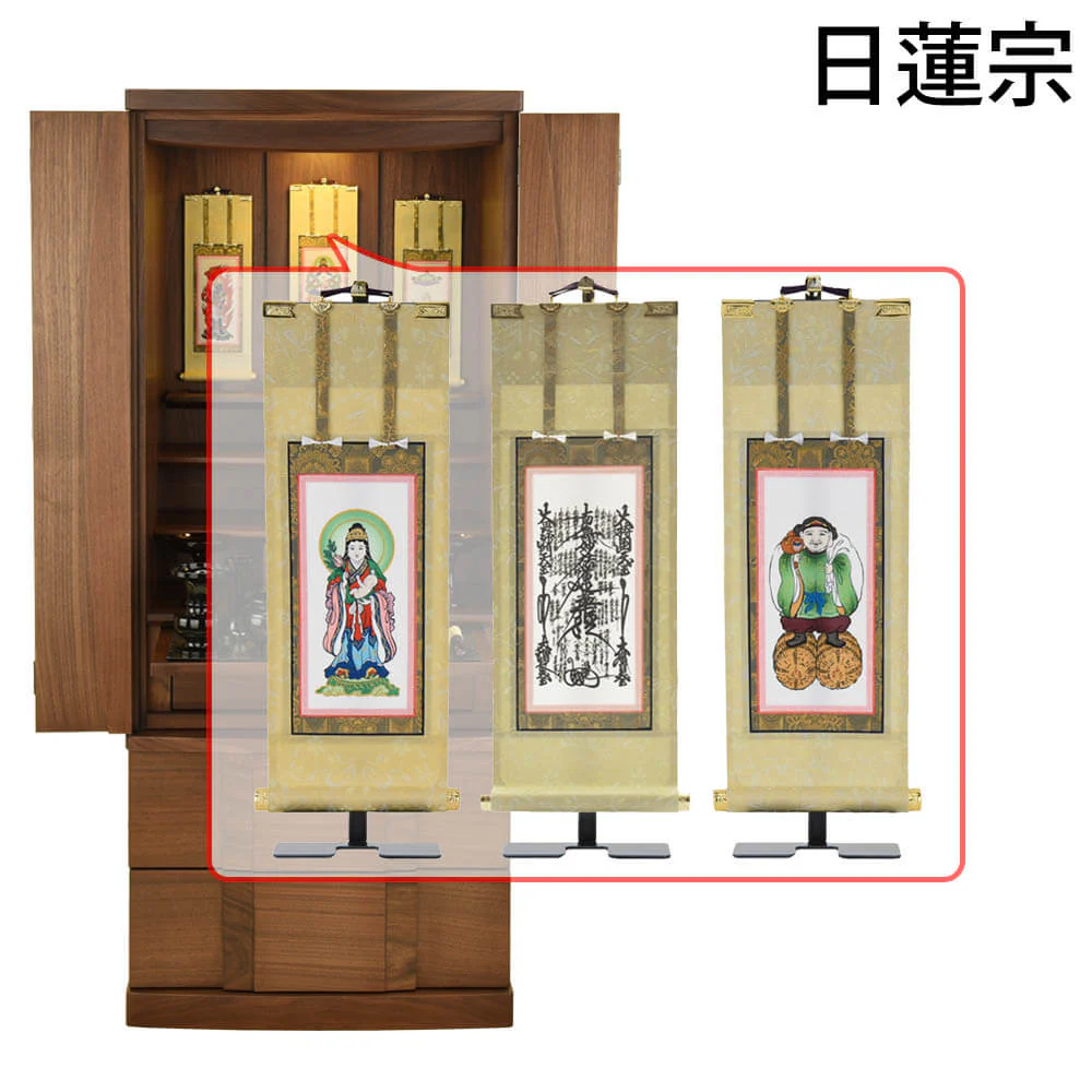 仏壇 Connect2 プラス ウォールナット 高さ120cm 仏具セットC - Image 27