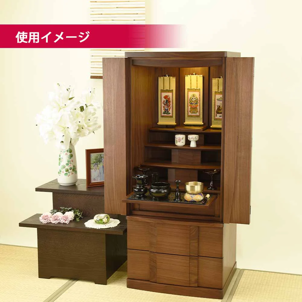 仏壇 Connect2 プラス ウォールナット 高さ120cm 仏具セットC - Image 3