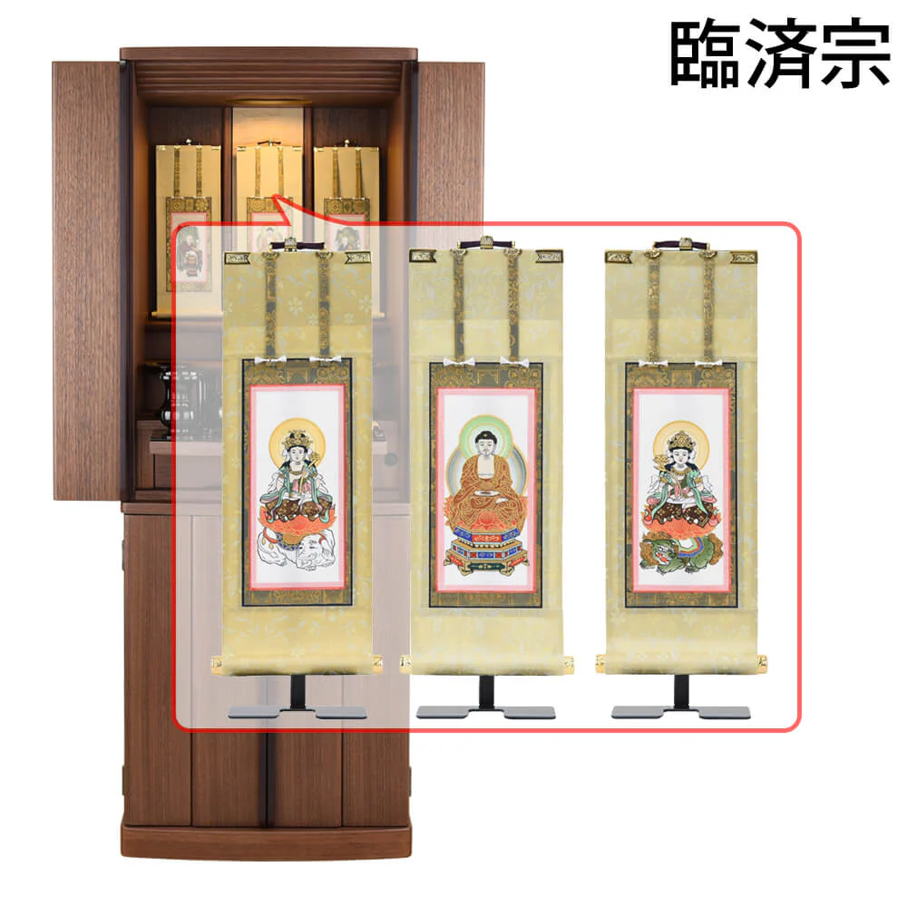 仏壇 マイリー ウォールナット 高さ135cm 仏具セットC - Image 18