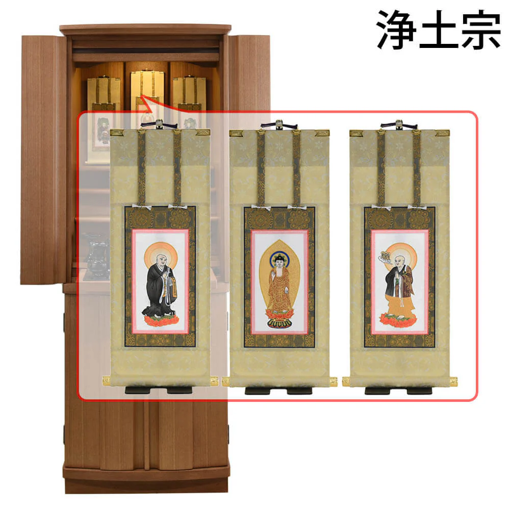 仏壇 プレセア タモ 高さ150cm 仏具セットC - Image 17