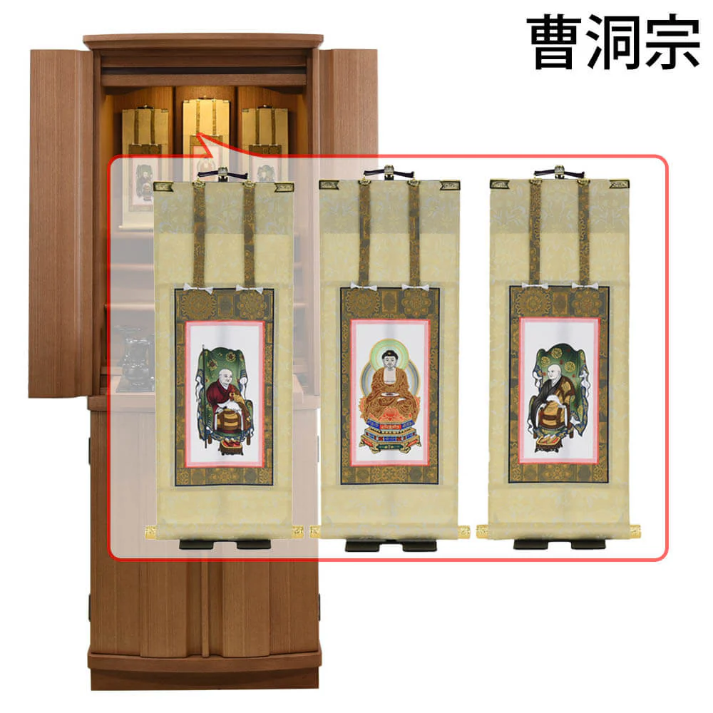 仏壇 プレセア タモ 高さ150cm 仏具セットC - Image 21