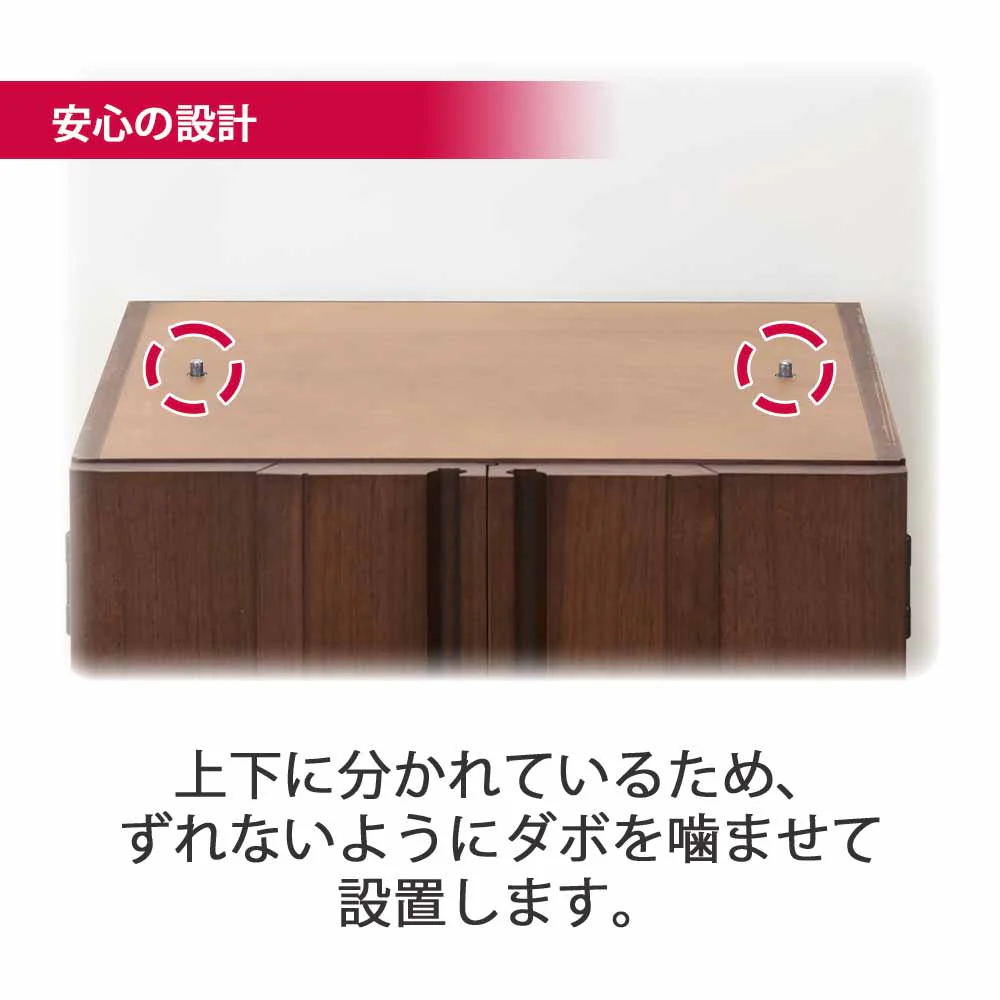 仏壇 レガロ ウォールナット 高さ130cm 仏具セットB - Image 9