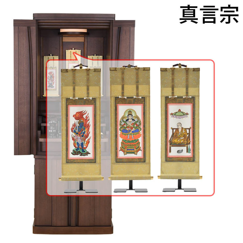 仏壇 レガロ ウォールナット 高さ130cm 仏具セットC - Image 20