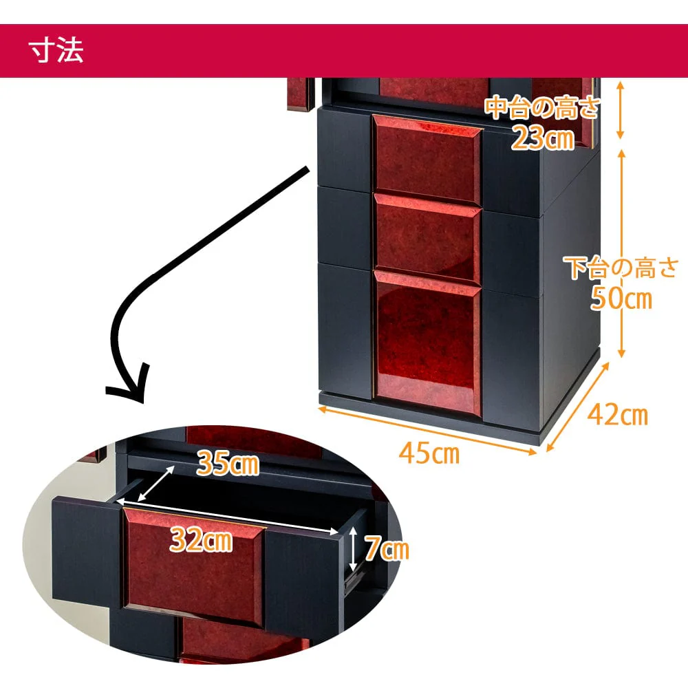 仏壇 伝心箔艶 (でんしんはくつや) 高さ135cm 仏具セットブラウン色 - Image 3